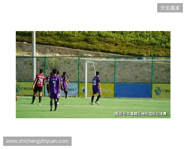 上海U18队顺利晋级中国足协青少年足球锦标赛男子U18组第二阶段