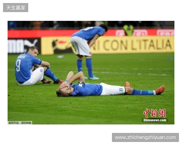 再次无缘世界杯，意大利足协明日召集各方开大会