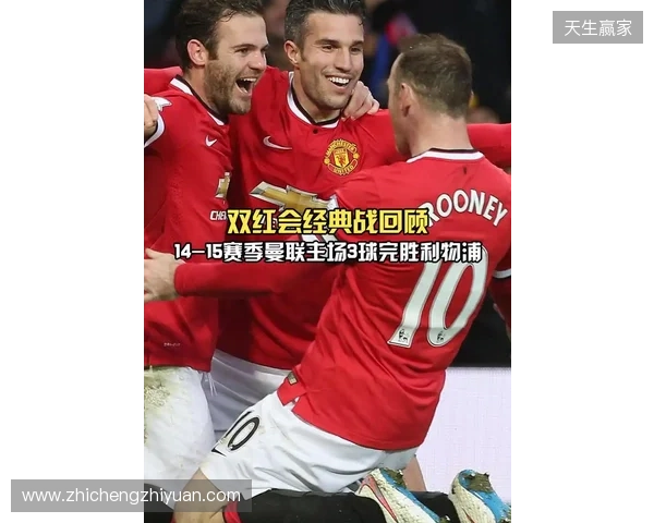 多尔古目标5月初曼联对阵利物浦时复出，他已伤缺近4个月